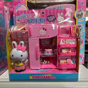 一言粉红兔迷你小屋女孩冰淇淋贩卖店玩具小兔子卧室厨房过家家