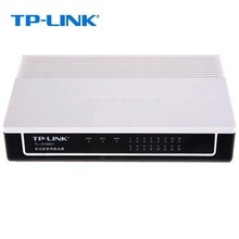 TP-LINK TL-R1660+ 16口有线路由器 带宽控制 带电源