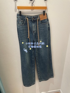 lagogo女装正品2024年春季新款牛仔裤直筒阔腿裤女MCNN53ZC91-469