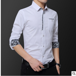 爱登堡衬衫男士纯色韩版商务长袖修身免烫大码折扣休闲潮流白衬衣