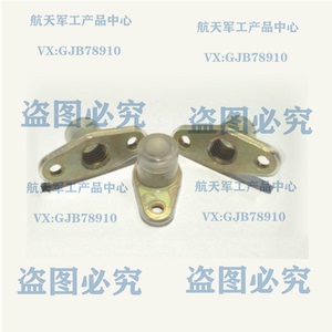 GB933气密双耳托板自锁螺母尼龙1010密封透明罩组合件M4M5M6M8