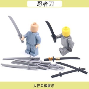 兼容乐高积木军事小人仔人偶武器装备零配件幻影忍者刀剑模型男生