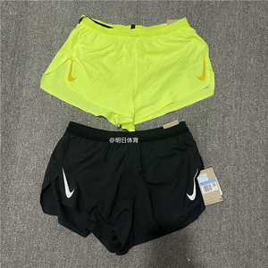 Nike/耐克 Aeroswift男子新款马拉松竞速跑步速干透气短裤 CJ7838