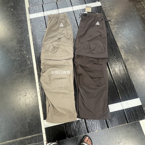 耐克/NikeLAB X ACG 男子机能工装运动可拆卸两穿运动长裤 DN3944