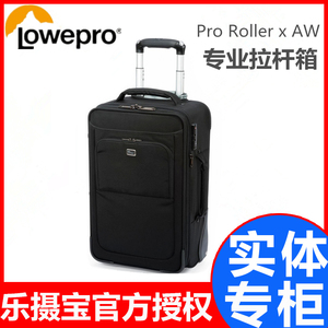 乐摄宝Pro Roller x300 AW大容量单反相机摄影摄像双肩专业拉杆箱