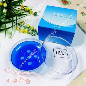 DHC 蓝彩双层皂盒橄榄皂盒携带盖子松沥水可装圆形皂盘托架日本产