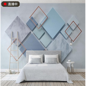 3D几何图案电视背景墙纸创意抽象沙发背景壁纸5D卧室北欧无缝壁画