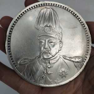 银元收藏 仿古镀银银币高帽飞龙中华帝国纪念银元直径8.8厘米
