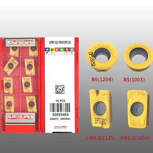 杜龙卡普圆形铣刀片R5加厚 RPMW1003MO DP5320 RPMT10T3-M-C钢件