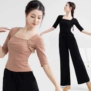 舞蹈练功服套装黑色形体训练服古典舞上衣女学生现代舞民族中国舞