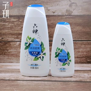 六神沐浴露冰凉超爽冰片桑叶沐浴液200ml/450ml