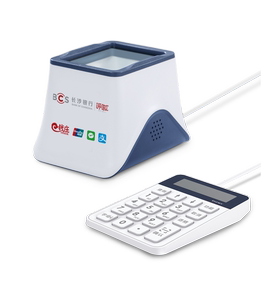 长沙银行收款小白盒带键盘独立通讯扫描盒子扫码意锐收款支付盒子