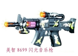 美智玩具枪小孩玩具枪冲锋枪长枪闪烁灯光电动玩具枪激枪8699混批