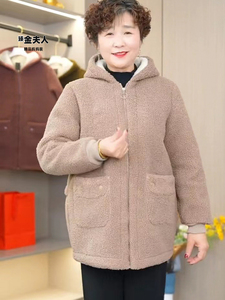 时尚冬季颗粒绒外套中年女士洋气皮毛一体连帽卫衣40岁洋气棉衣