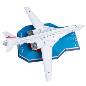 加大号拼装纸模型立体拼图TU-160空天轰炸机军事迷益智早教3D玩具