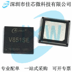 V831 V833 V851SE V853S V3s T113-S3 F1C100S/200S 全志主控芯片