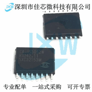 CA-IS3052W/G 替换ISO1042DW 隔离式CAN收发器IC芯片 SOIC16 原装