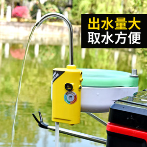 智能感应钓鱼电动取水器抽水增氧泵多功能一体机洗手吸水器渔具