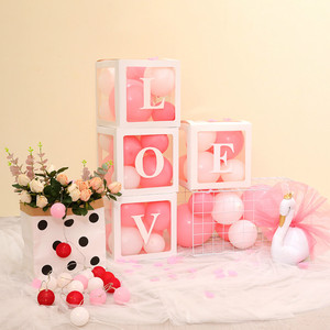 生日装饰 场景布置网红 ins1两周岁宝宝求婚室内表白气球惊喜盒子