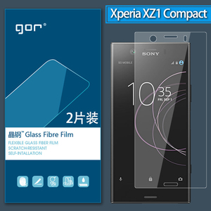 GOR 适用索尼Xperia XZ1c柔性晶钢膜XZ1手机膜1C软性防爆保护贴膜