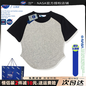 NASA纯棉短袖t恤女款正肩短款辣妹U型下摆小众设计感插肩撞色上衣
