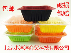 一次性快餐盒塑料正方形高档便当外卖打包碗加厚盖浇饭盒特价包邮