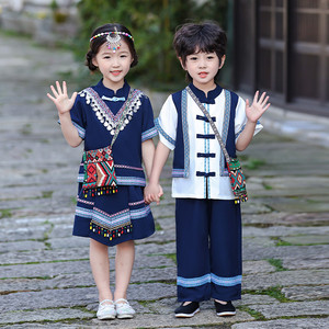 男童壮族服装儿童广西彝族侗族少数民族演出舞蹈女童民族风表演服