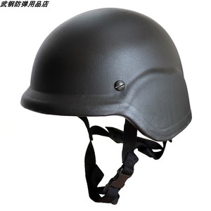 芳纶防弹头盔M88非金属避弹盔安全帽pasgt美标NIJ IIIA帽子2级头
