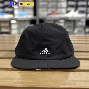 阿迪达斯帽子男夏季新款运动adidas中古鸭舌帽女太阳平瞻帽HA5547