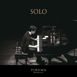 【中图音像】Yiruma 李闰珉 Solo 钢琴作品 绿洲 专辑CD碟片 唱片