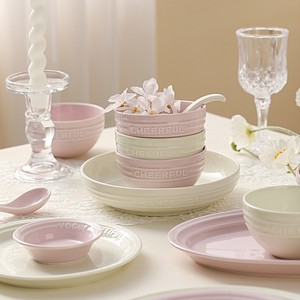 樱花粉陶瓷西餐具字母浮雕米饭碗深汤鱼盘子家用高颜值排骨大汤碗