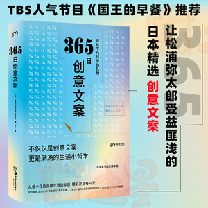 名言书 名言书品牌 价格 阿里巴巴
