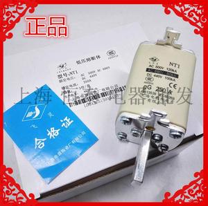 原装正品飞灵陶瓷熔断器 NT1 RT16-1 250A 熔芯 上海电器陶瓷厂