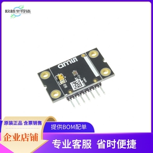 TSL2740-DB【TSL2740 DAUGHTER BOARD】开发板 套件 编程器