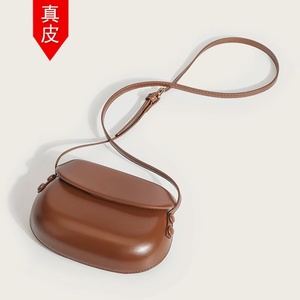 香港品牌专柜品质放手机的小包包2024新款夏季时尚爆款斜挎马鞍包