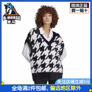 Adidas阿迪达斯马甲女保暖运动正品三叶草潮流百搭针织外套IB8613