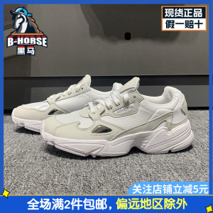 Adidas阿迪达斯三叶草女鞋2021新款运动鞋跑步鞋B28128 B28129