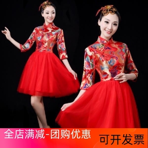 新款打鼓服演出服女舞台水鼓服中国风现代舞蹈服装快板蓬蓬裙成人