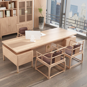 新中式实木原木色简约现代大班台老板办公桌总裁办公室书桌椅组合