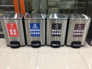 不锈钢分类垃圾桶大号商用家用客厅创意厨房带盖公共场合户外圾筒