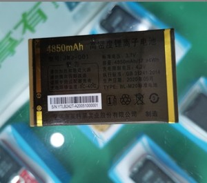 广信KINGSUN-EF39手机电池 金美捷B242T 金新X7全网通原装电池