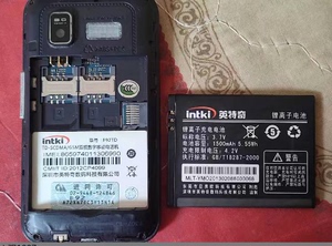 英特奇E92TD手机电池 E92TD定制电板1500毫安卡扣