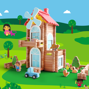 木玩世家木制积木儿童屋2-6岁男孩女孩益智早教拼装玩具进口榉木