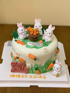 卡通兔宝宝生日蛋糕装饰摆件蝴蝶结抱萝卜雨伞小兔子蛋糕甜品装扮