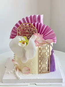 新中式国风蛋糕装饰蝴蝶兰花束青花瓷粉紫色扇子木质屏风插件插牌
