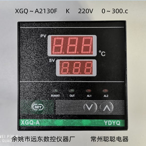 销售余姚市远东数控仪器厂 XGQ～A2130FII K 0～300 c 温控仪