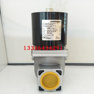 伊莱克斯DN40窑炉燃气电磁阀VMR4-RP1”1/2天然气烧嘴流量控制阀