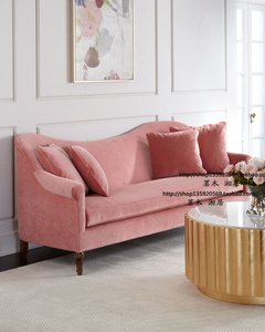 美式乡村田园双人三人位布艺沙发粉色北欧简约小户型绒质公主沙发