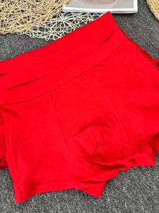 5条装 断色品牌纯棉男内裤 加大码（105-125斤 一个色 不退换