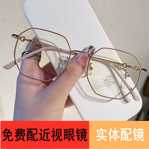 近视眼镜框女款可配度数防蓝光有度数专业配平光镜片眼睛框镜架潮